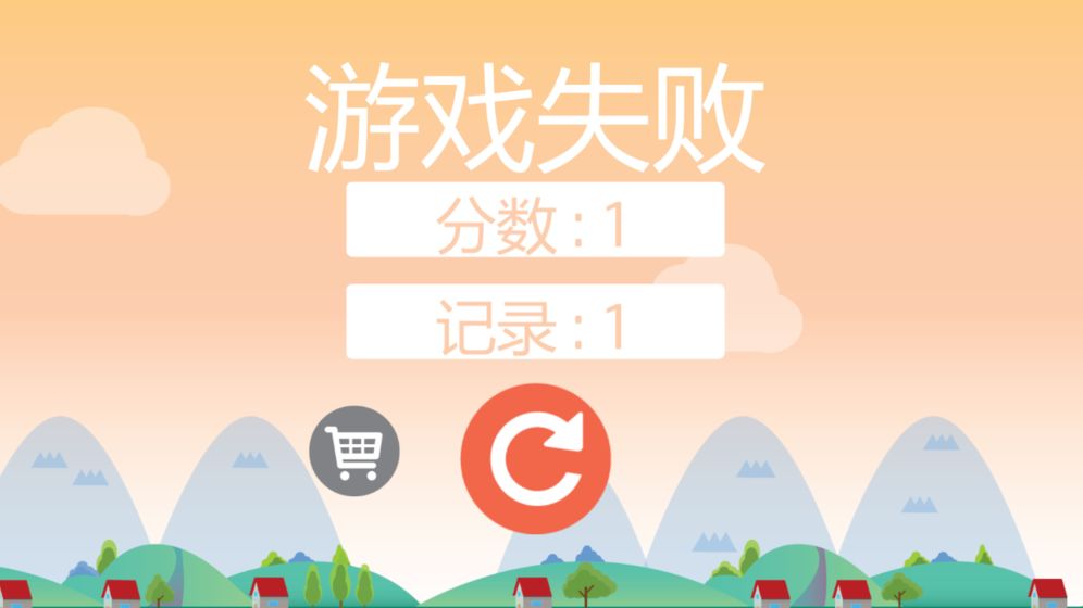 水果跳跳乐v1.0