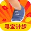 寻宝计步v2.0.5