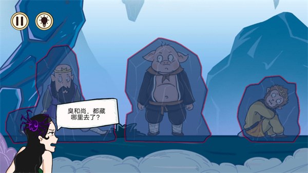 太空伪装者v1.0