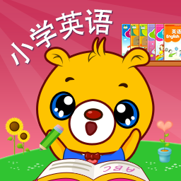 小学英语辅导v3.8.72