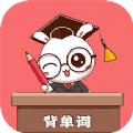 小柚单词v1.001