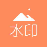 去水印吧v1.8.1