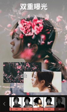 大神P图旧版本v6.1.1.2-CN