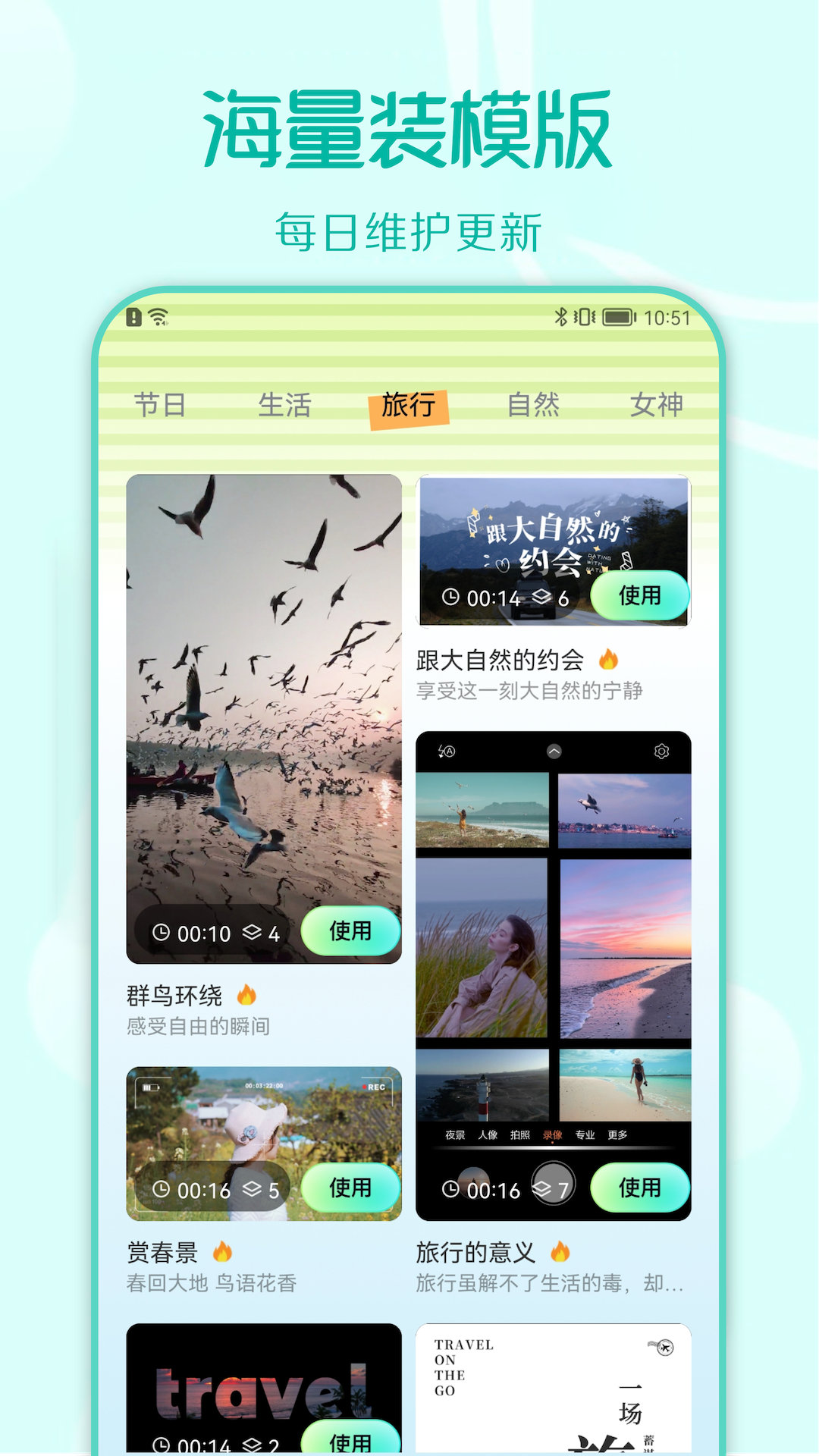 装U神器v1.1