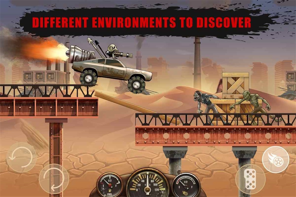 山地僵尸赛车v1.8.8