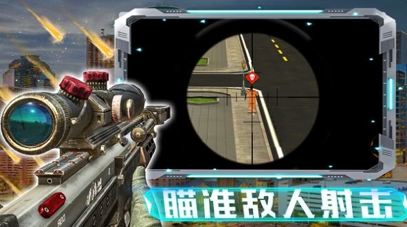 激战大屠杀v1.0