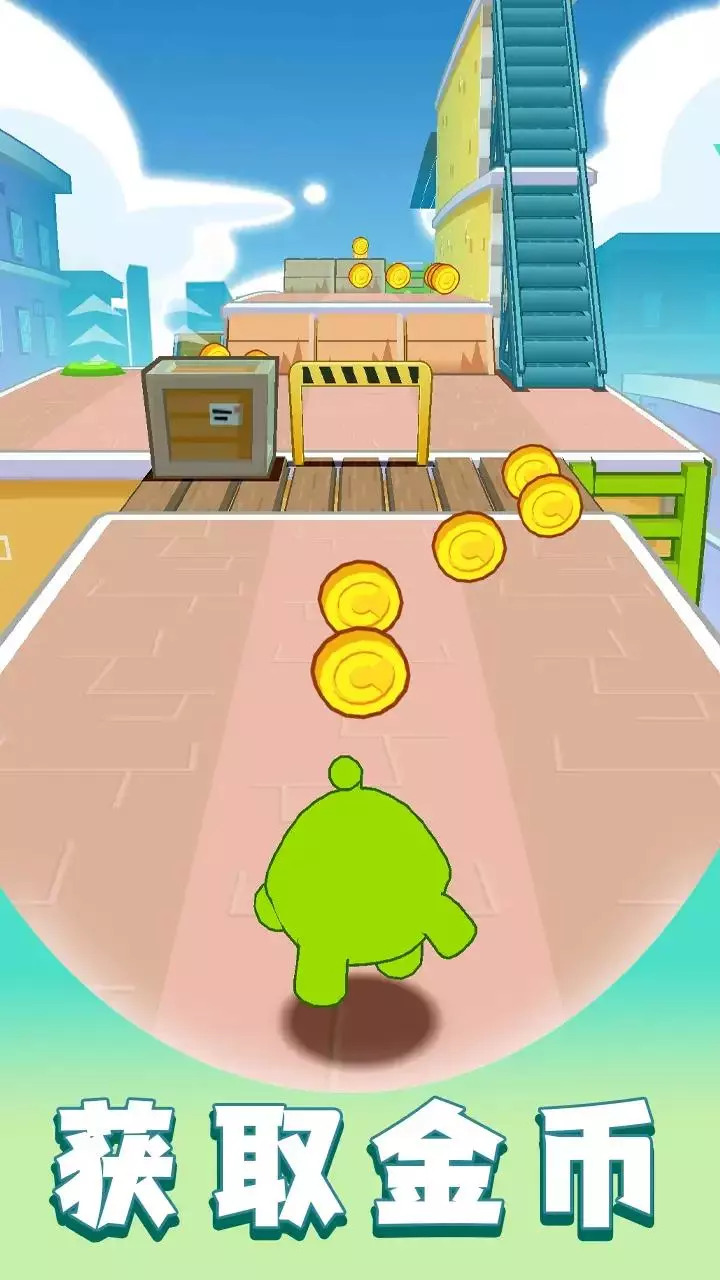 大眼仔跑酷v0.1