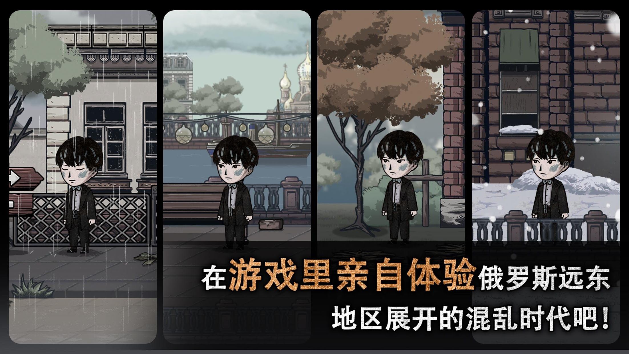 迈哲木佩奇卡无限金币版v1.1.6