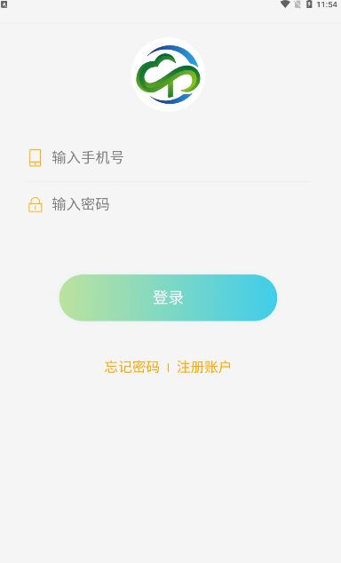 云耀优选v1.0.7