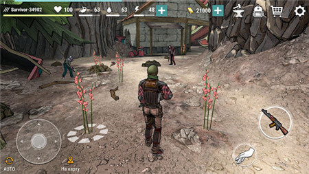 黑暗时代：丧尸求生无限资源版v1.11.68