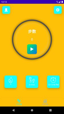大宝天天走v9.1.0.1