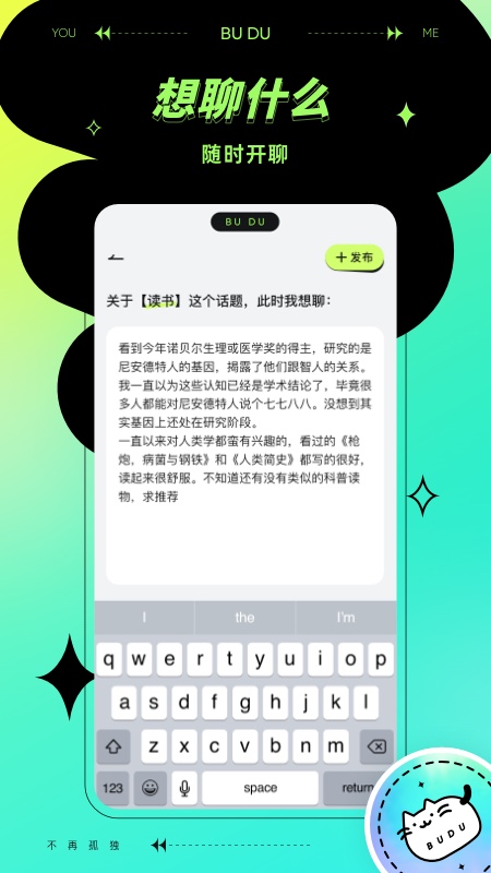 不独v1.3.173.36.20230526