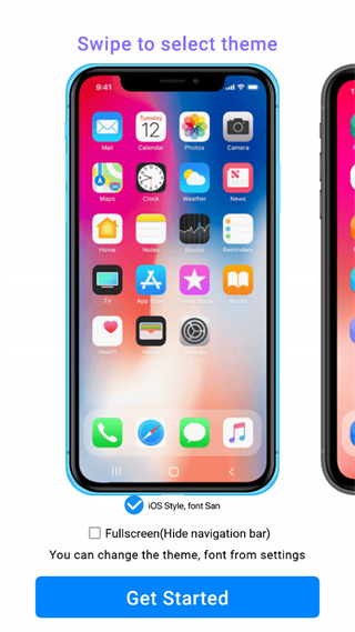 IPHONE14模拟器永久版v6.3.5