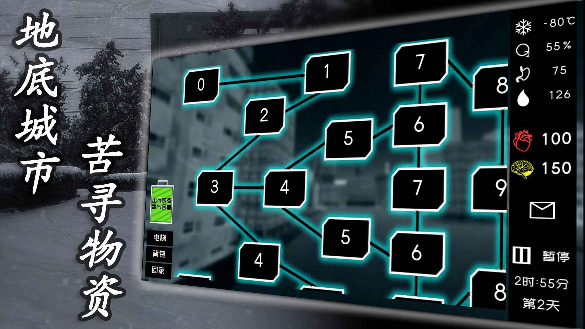 大氧化v1.0.1