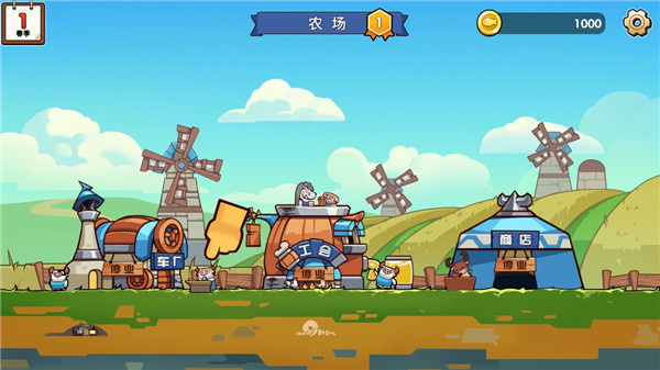 小猫的移动货仓v0.0.1