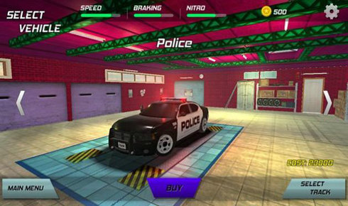皇家漂移车v1.2