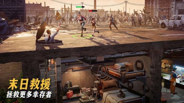 最后的地堡v1.250.030