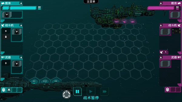 哀恸之日v2.2.0