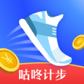咕咚计步v1.0.0