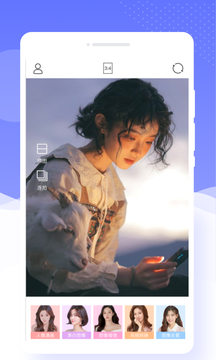 唯彩相机v1.0.0
