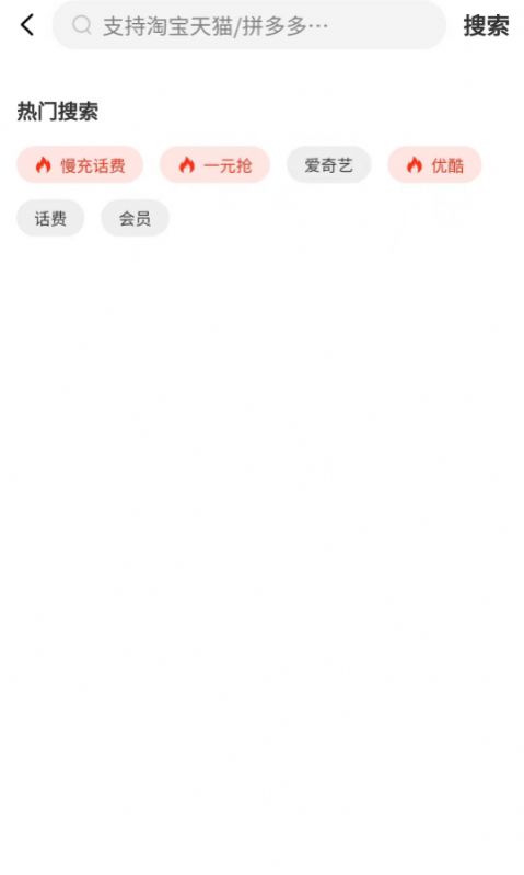 美好省v1.0.0