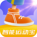 智能运动宝v4.7.0