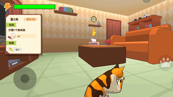 顽皮猫v1.0.2