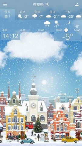 YoWindowv2.35.3