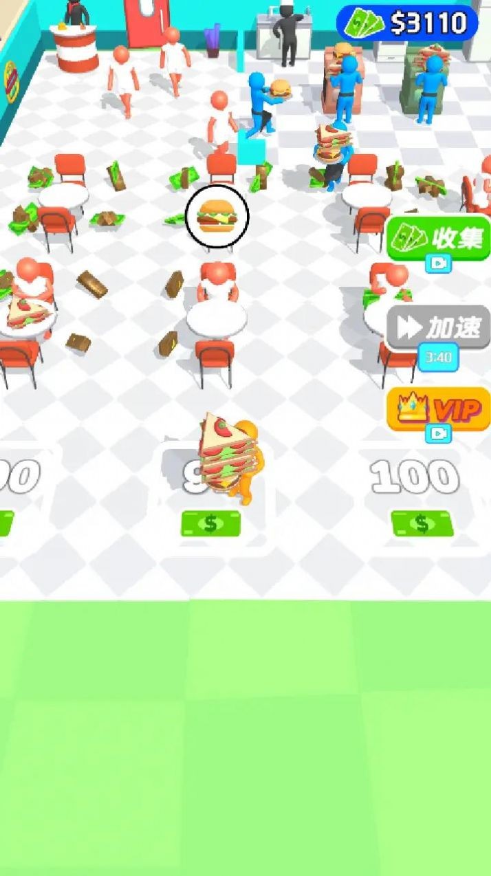 梦想餐厅当老板v1.1.4
