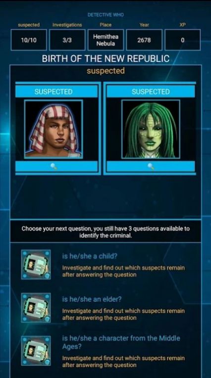 谁是侦探v1.0.4