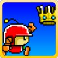 超级践踏男孩v1.0.3