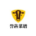 誉犇菜谱v6.2.79