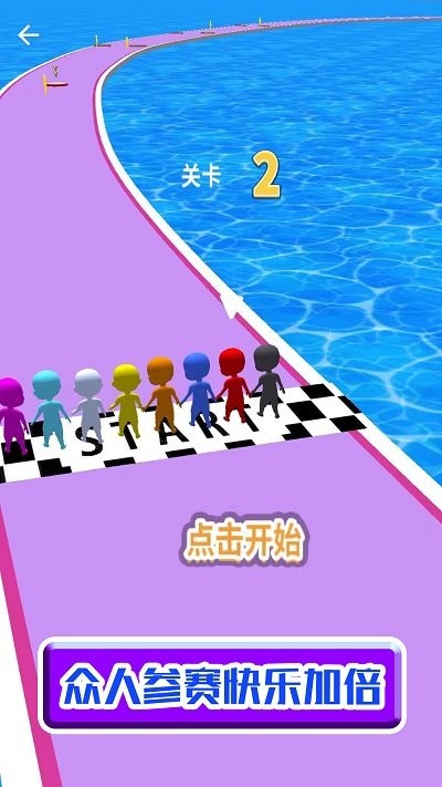 幸存者的挑战v1.0.3