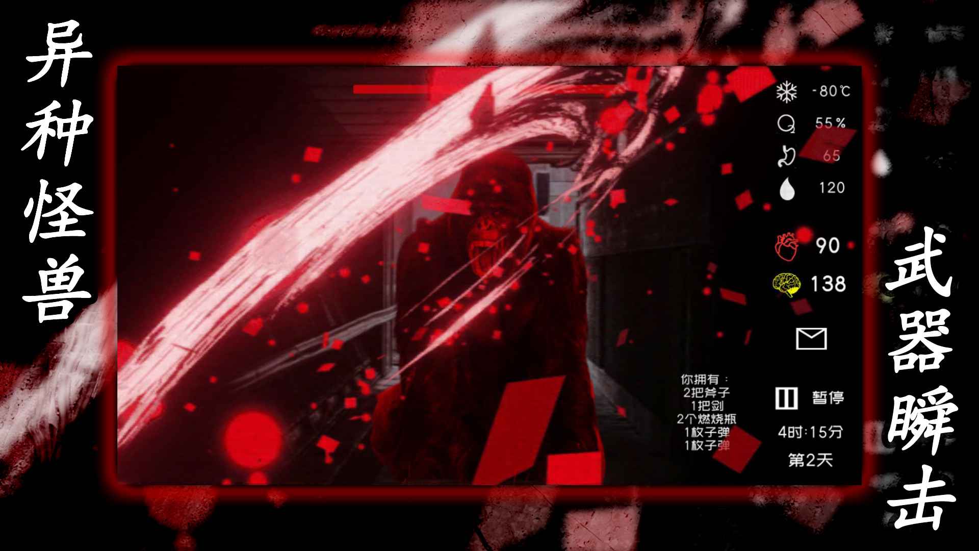 大氧化v1.0.1