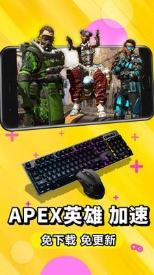 云电脑v5.7.7