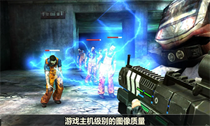 杀戮目标v1.11.71