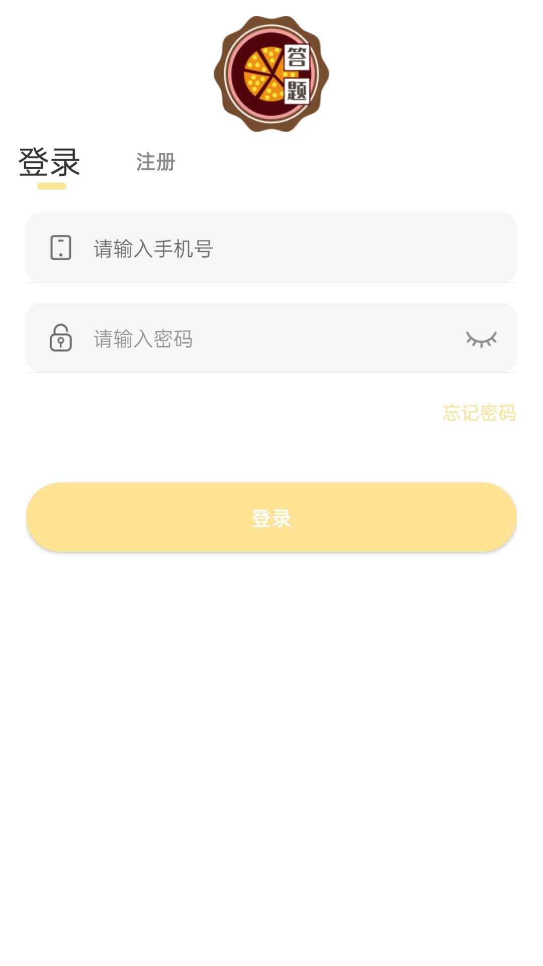 蛋糕工坊v1.0.6