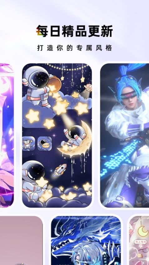 时光主题v1.6.4