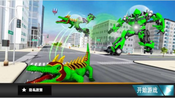 铠甲战神变形v1.0