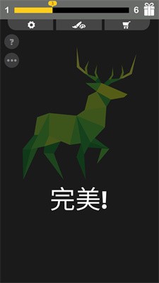 我画线特牛v1.0.2