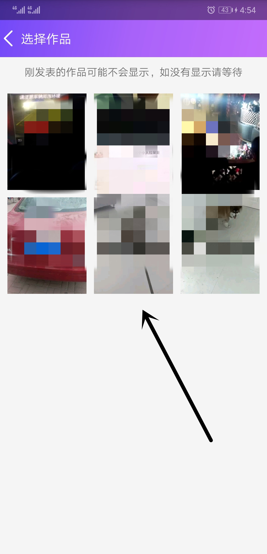 要火社区v3.0