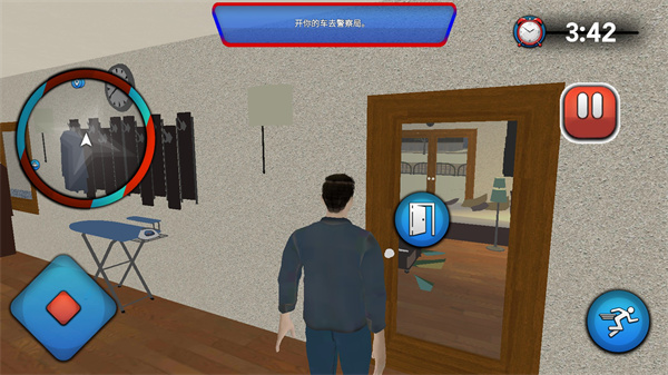 警车模拟驾驶v300.1.0.3018