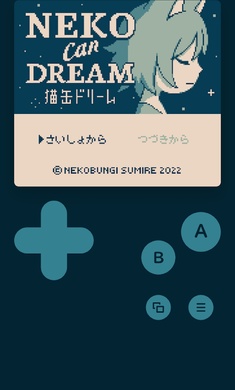 Neko可以做梦v1.0.2