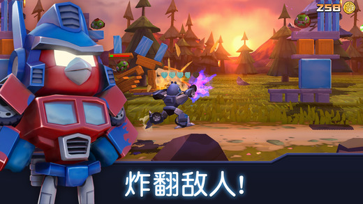 愤怒的小鸟：变形金刚v2.20.1