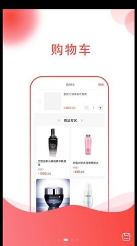 惠团购v1.0.0