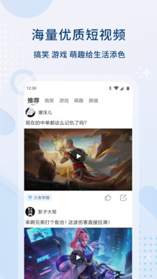 影视大全纯净版1.1.8版v1.1.8