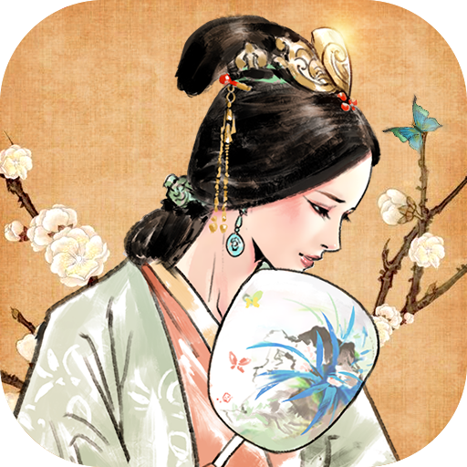 名将之弈v1.0.0