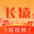 长猿短视频v1.0.0