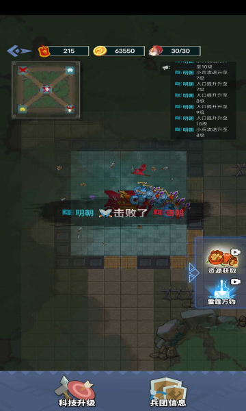 你家没了无限金币无限令牌版v1.0.3
