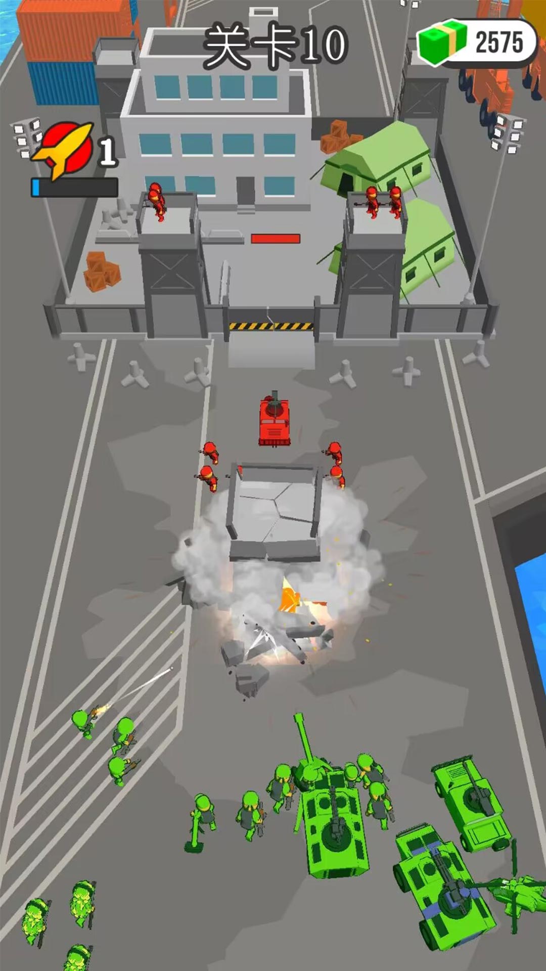 炮火英雄v1.0.1